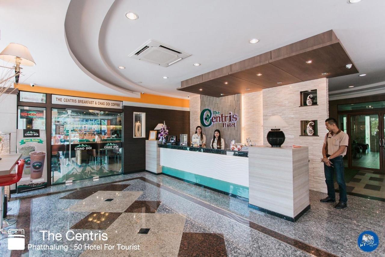 The Centris Hotel Пхаттхалунг Экстерьер фото