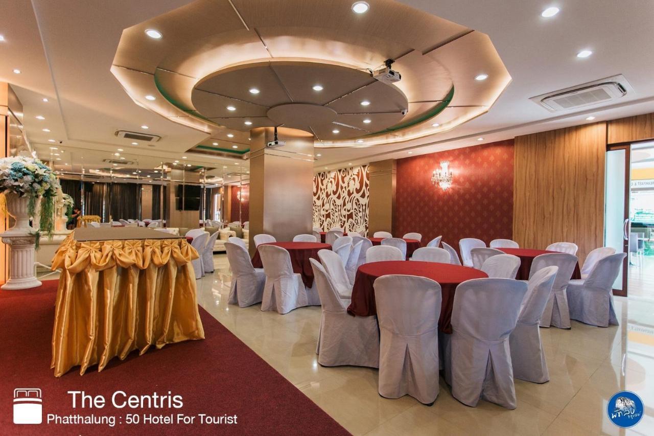 The Centris Hotel Пхаттхалунг Экстерьер фото